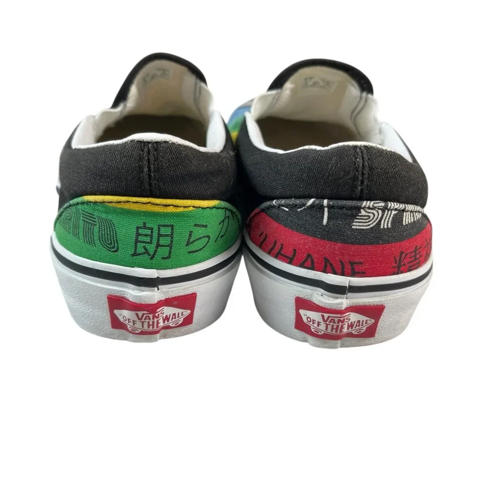 Vans‎ Women’s Slip‑On Sneakers 6.5 Multicolor Stripe Spirit Print Canvas Shoes